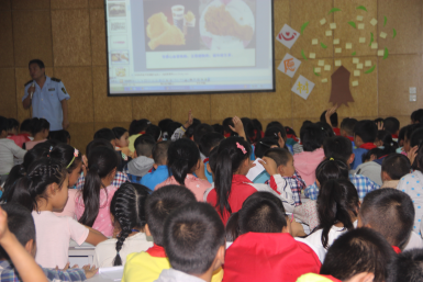 宣传培训会互动现场