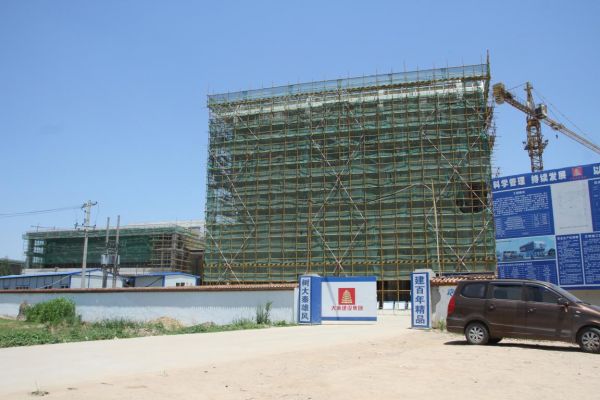 杨凌青少年活动中心项目主体施工已完成