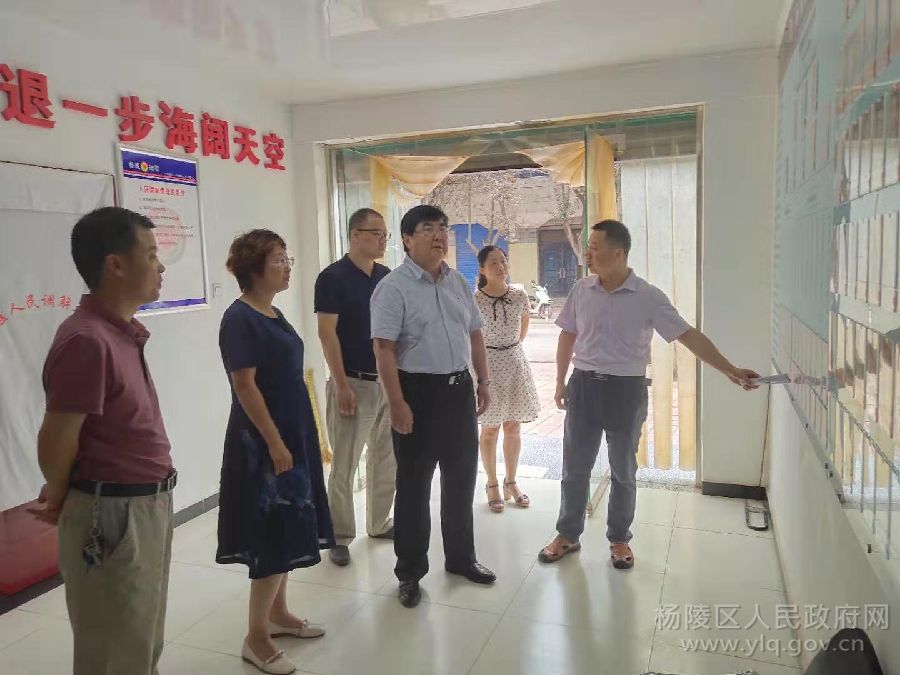 ▲李建军巡视员检查指导区矛盾纠纷调处中心
