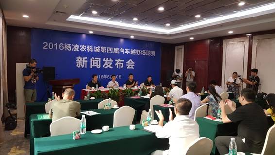 20160830_66e7ce1a434cc5ecb39858KOWn3toHzm.jpg.thumb