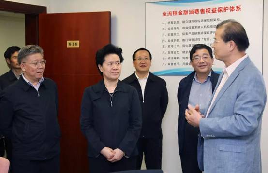 微信图片_20181029142530.jpg