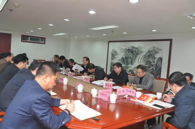 省信访局党组召开中心组学习（扩大）会交流学习党的十九大精神心得体会