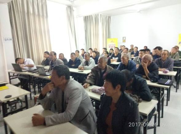 QQ图片20170926181135.jpg