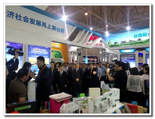 http://www.shaanxicoop.com/admin/sys_photoshow.asp?id=118488
