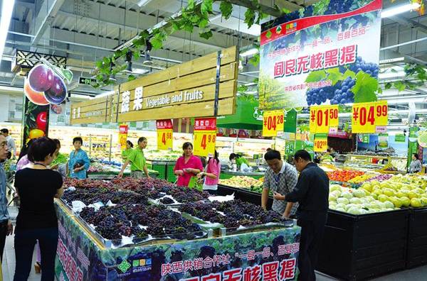 http://esb.sxdaily.com.cn/sxrb/20150909/html/img_199_417_336_222.jpg