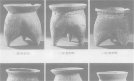 柴家嘴遗址