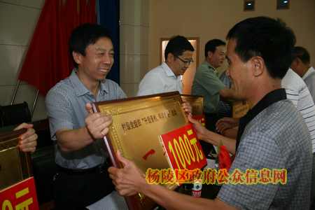 我区隆重召开庆祝中国共产党成立91周年表彰大会