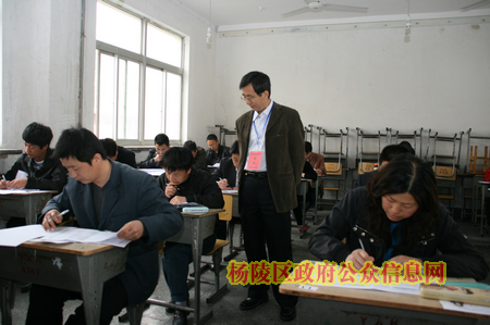 我区举行公开选拔科级领导干部考试