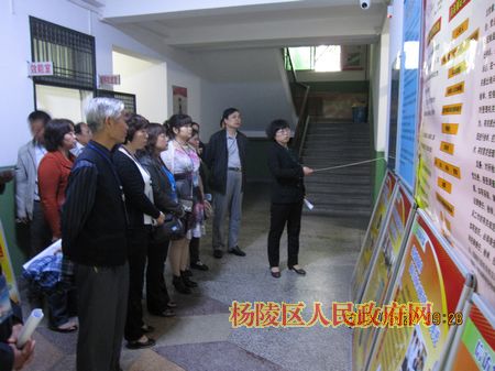 我区开展首期“邀请公民代表走进区政府”活动