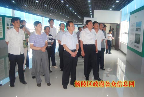 山西省吕梁市中阳县政府代表团来我区考察