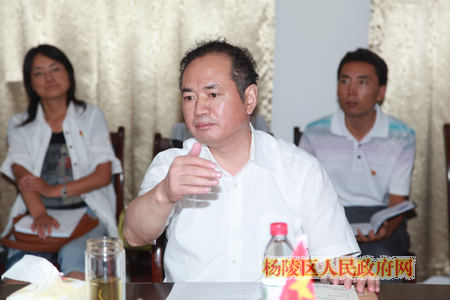 郭社荣指导杨陵区教育局班子专题民主生活会时强调：