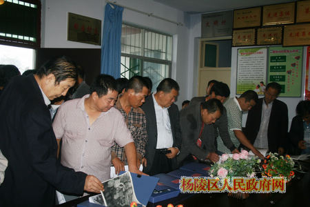 我区召开教育实践活动第三茬次工作推进会