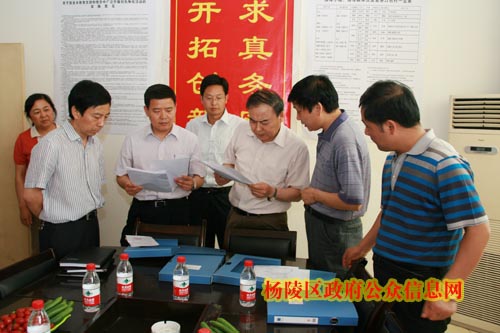省委组织部调研组来我区调研指导区乡换届工作