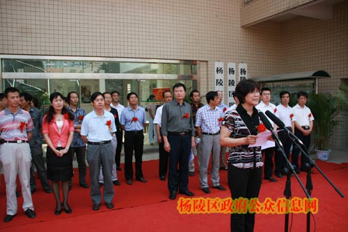 “翰墨缘•渭水情”陕甘两省六县区书画联展在我区举行