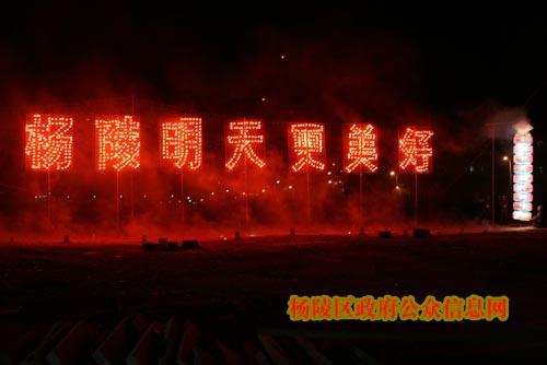 我区元宵节大型焰火晚会昨晚举行