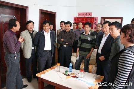 省纪委检查组来杨凌检查党风廉政建设等情况