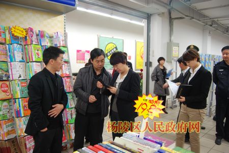 我区对文化市场经营情况开展联合检查