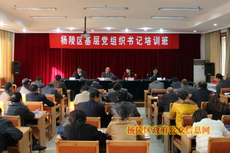 我区组织基层干部赴苏州农村干部学院培训考察