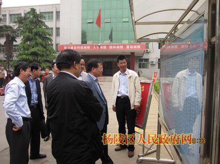 省政府副秘书长李保存检查我区信访工作
