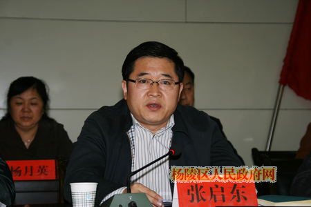 我区召开建设环境集中整治工作动员大会