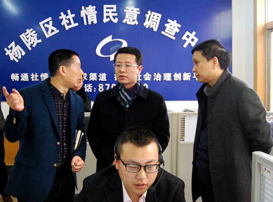 单舒平调研指导网格化管理工作