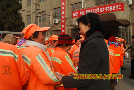 省妇联给我区150多名环卫女工送温暖