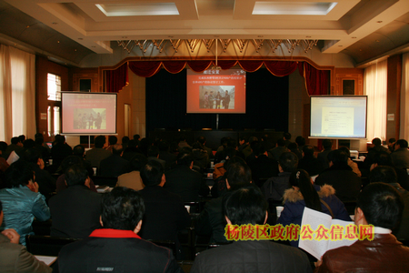 我区召开2012年度目标责任考核评价大会
