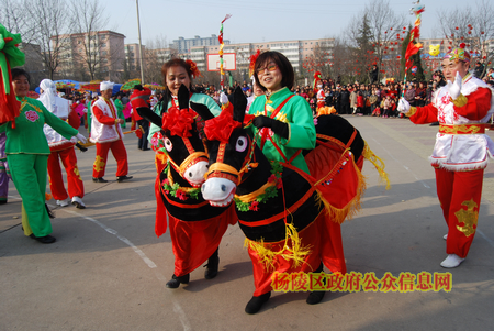 欢乐秧歌舞起来