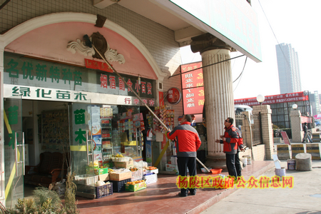 我区千名干部走上街头开展城乡环境卫生集中行动