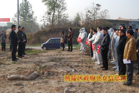 我区举行重大动物疫情应急演练