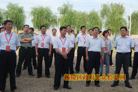 太白县党政代表团考察我区现代农业