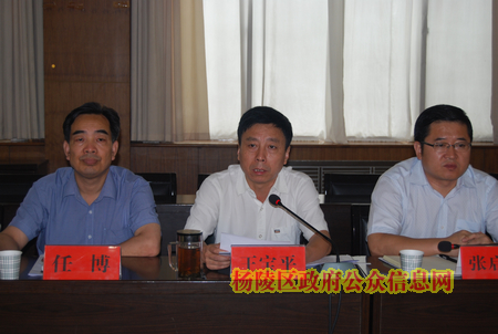 我区召开“三问三解”暨基层组织建设年推进会