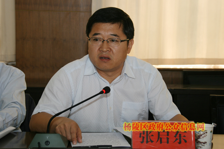 我区召开创先争优活动总结大会