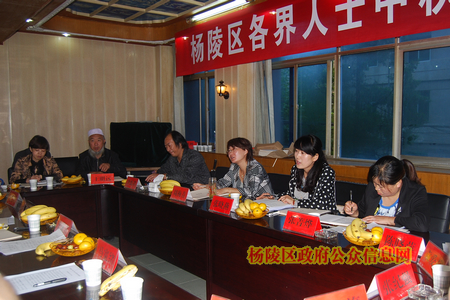 我区举行统战界中秋茶话会