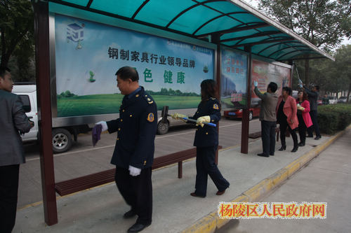 杨陵区1000多名机关干部走上街头集中开展环境大整治