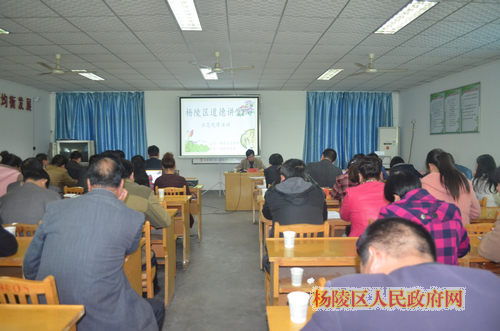 我区举办道德讲堂示范观摩活动
