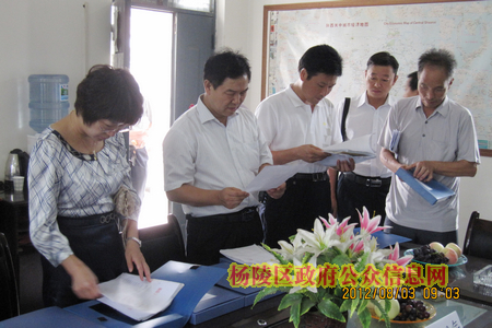我区召开人口计生国优创建工作流动现场会