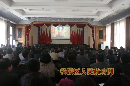 我区领导干部集中观看影片《焦裕禄》