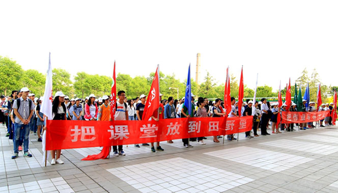 杨凌示范区第五届“田园使者”活动启动（图）