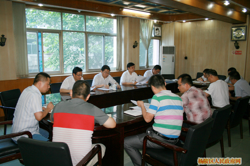 张启东参加区委区政府办公室支部集中学习