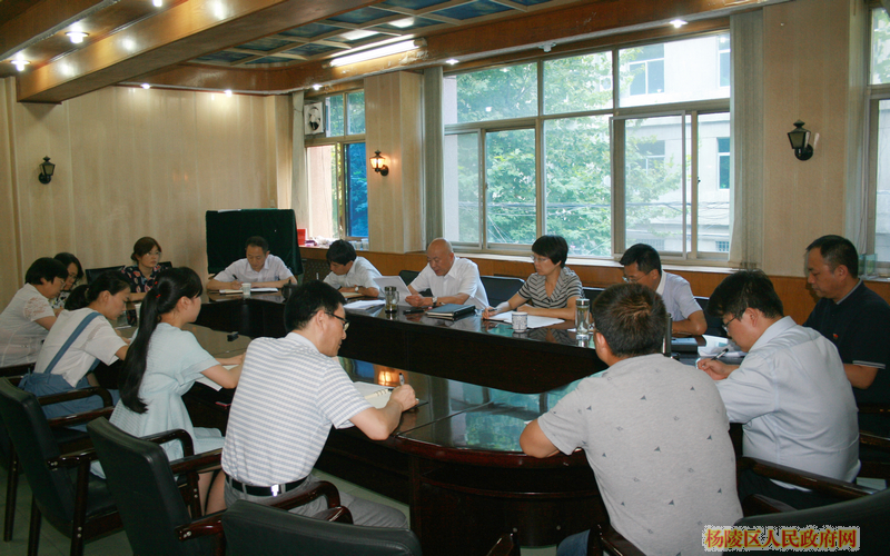 区政府领导班子召开“加强换届纪律教育、正确对待进退留转”专题民主生活会