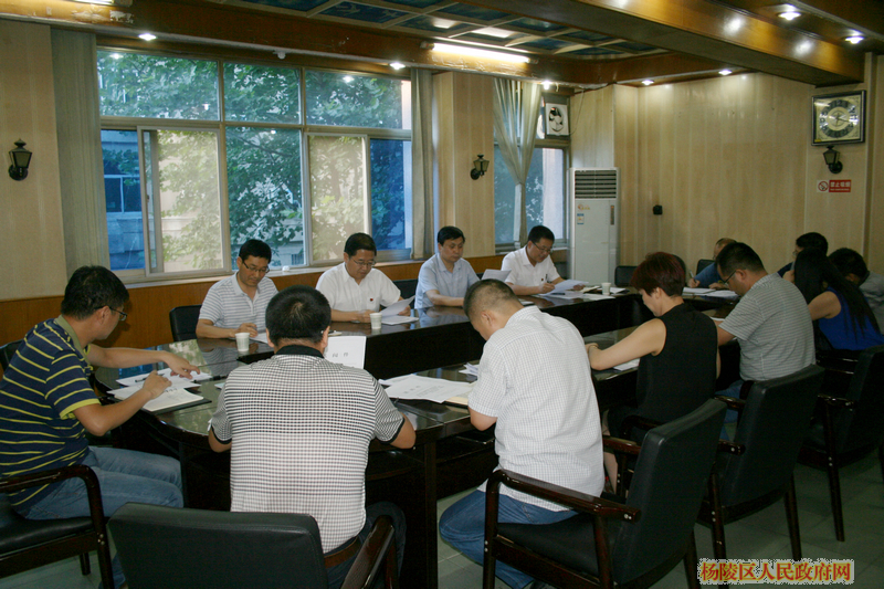 张启东参加区委区政府办公室支部“两学一做”学习教育集中学习暨第三专题研讨会