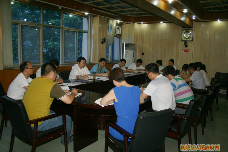 张启东参加区委区政府办公室党支部“两学一做”学习教育集中学习暨专题研讨会