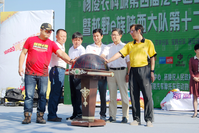 2016年杨凌农科城第四届汽车越野场地赛圆满落幕