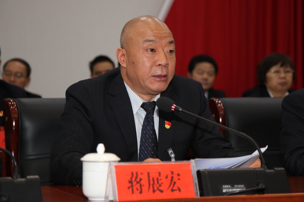 中国共产党杨陵区第九次代表大会胜利闭幕