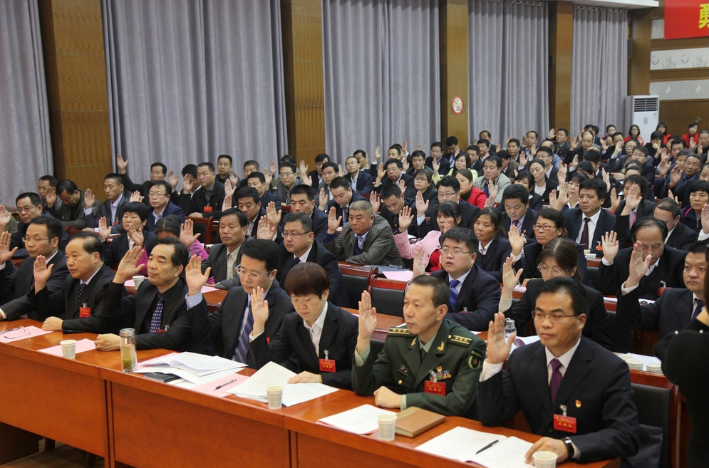中国共产党杨陵区第九次代表大会举行预备会议