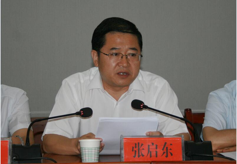 中共杨陵区委八届九次全体（扩大）会议隆重召开