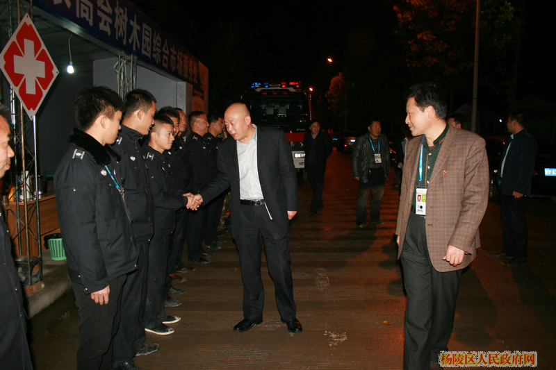 蒋展宏带队慰问第二十三届农高会一线执勤干部职工