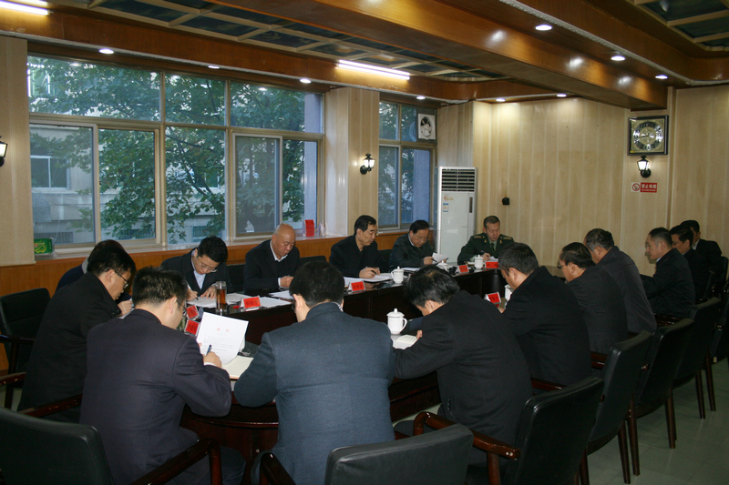 杨陵区召开第十三次中心组学习会议