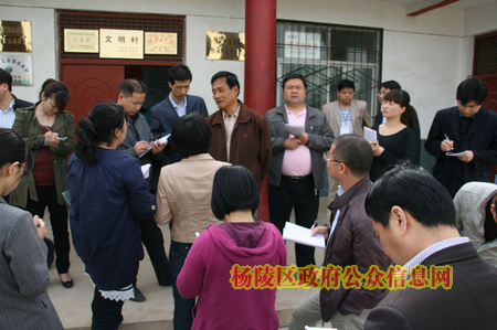 我区科级领导干部公开选拔进入实践调研环节